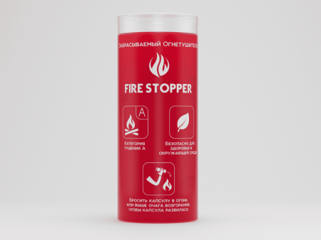 Забрасываемый огнетушитель «FIRE STOPPER» - фото (Артикул: 101-899)