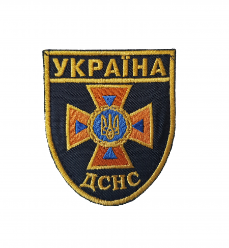 Шеврон ДСНС Україна 80х65мм (для футболки поло) - фото (Артикул: 101-165)
