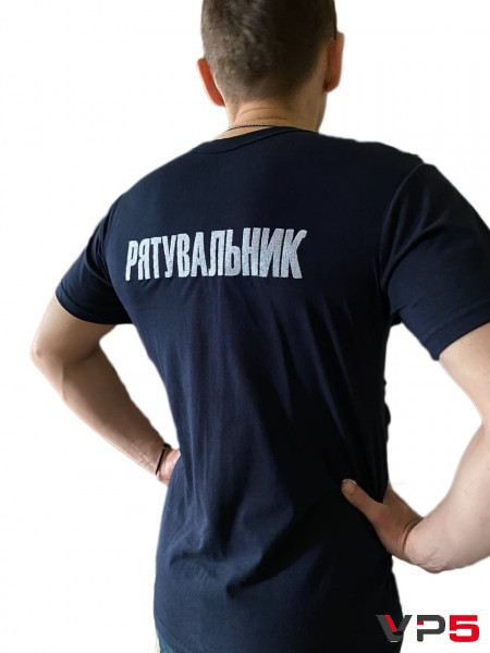 Футболка рятувальник ДСНС(4)