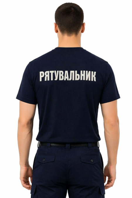Футболка рятувальник ДСНС(2)