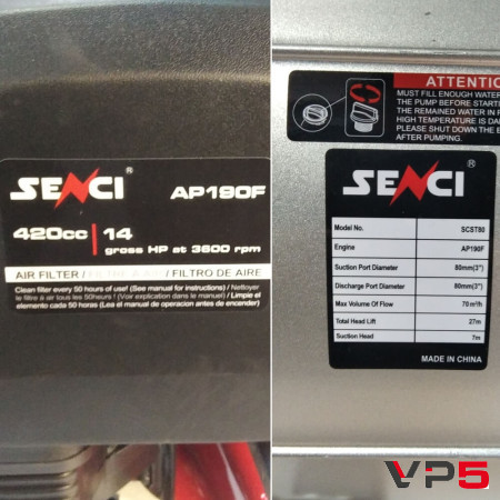 Мотопомпа бензинова для брудної води Senci  SCST 80 (5)