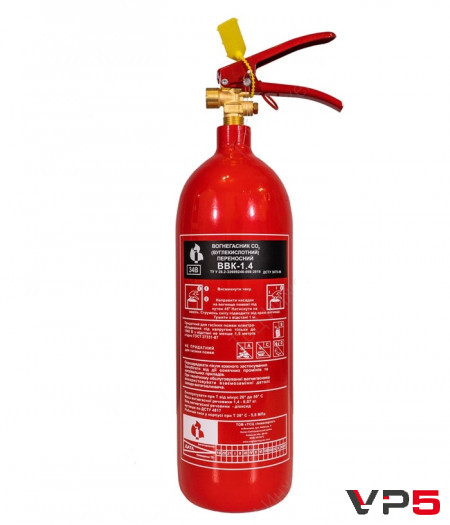 Вогнегасник вуглекислотний ВВК-1,4(ОУ-2)(2) Вогнегасник вуглекислотний ВВК-1,4(ОУ-2)(2)
