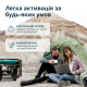 Інверторний бензиновий генератор KS 6500iE(4)
