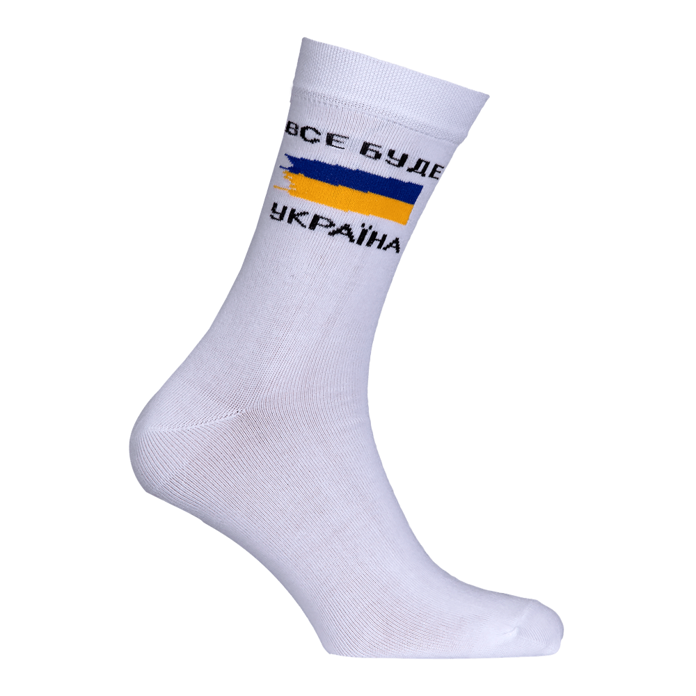 Шкарпетки Україна Білі (7153)(24)