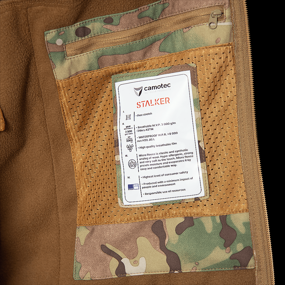 Жіноча куртка Pani SoftShell Multicam (9139)(6)