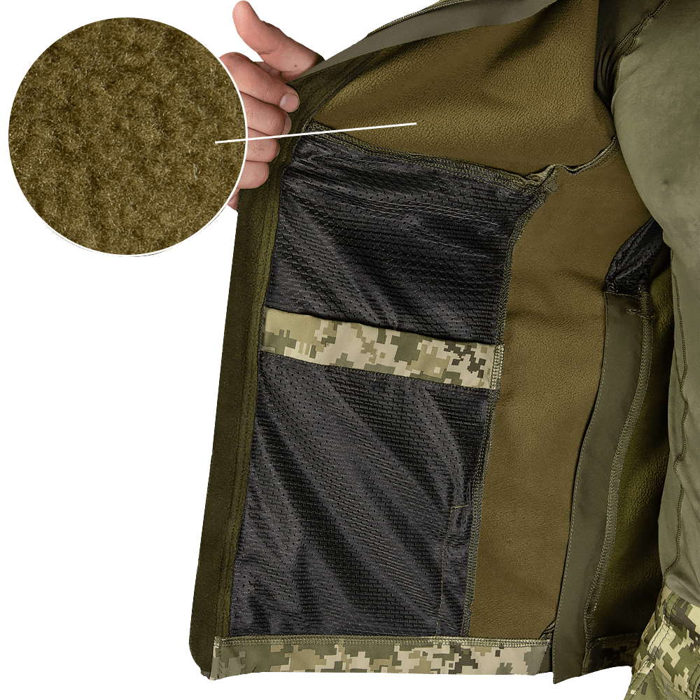 Комплект Phantom SoftShell 2.0 Піксель (8560)(8)