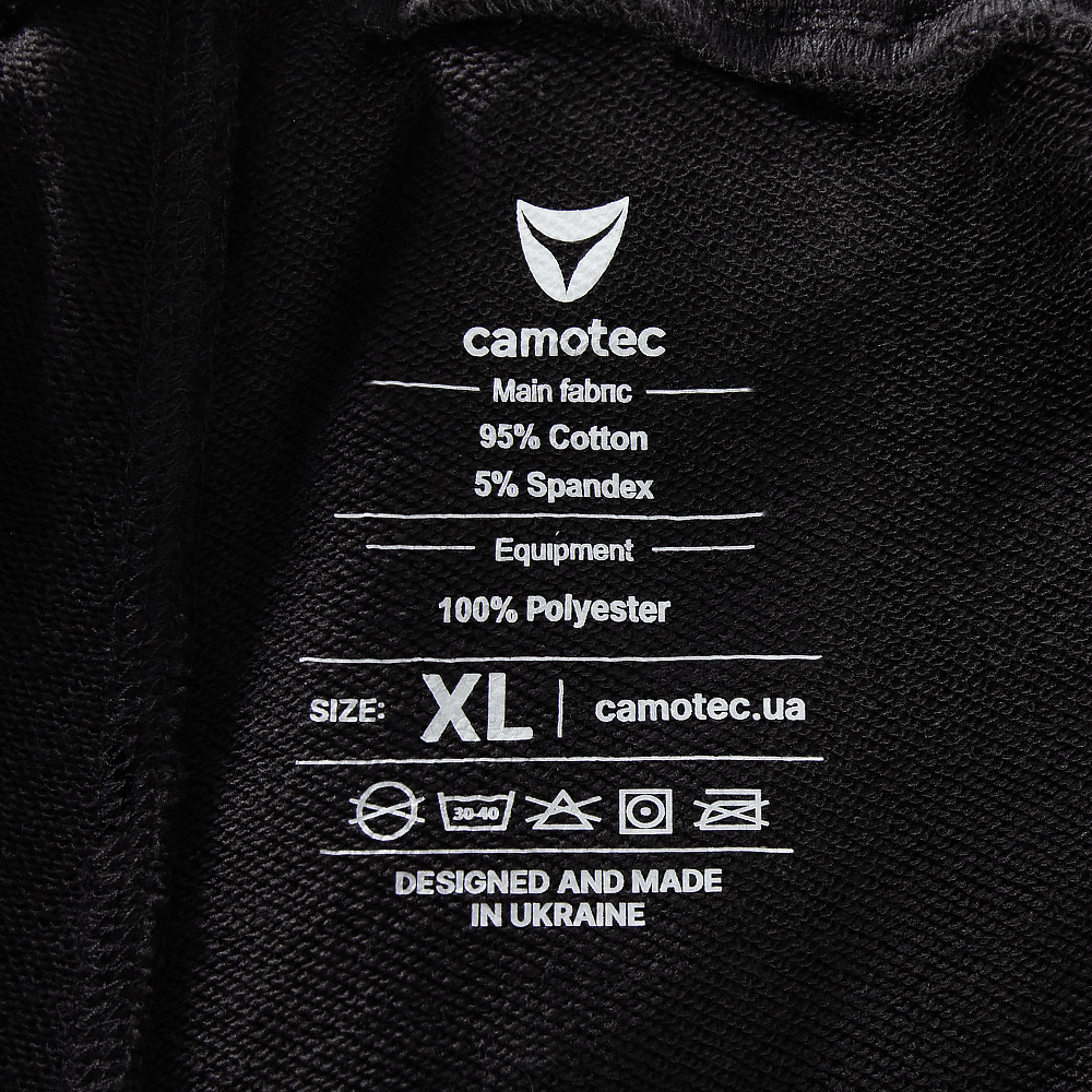 Шорти FitPro Cotton Чорні (8703)(9)