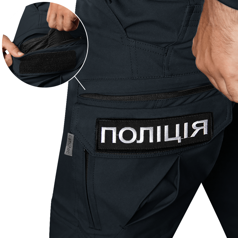 Штани Герць НПУ Темно-сині (8295)(6)