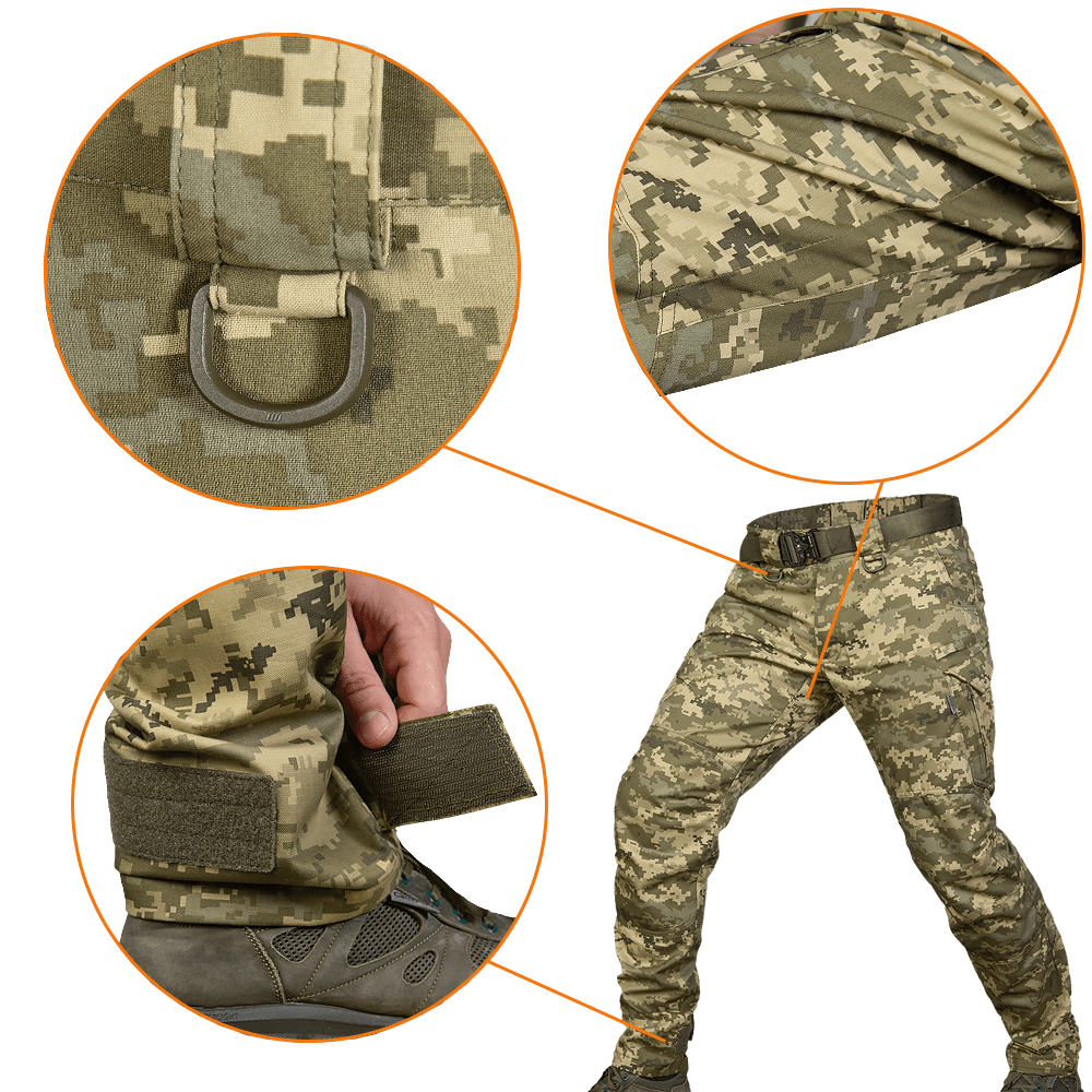 Штани Герць Poplin Піксель  (8254)(5)