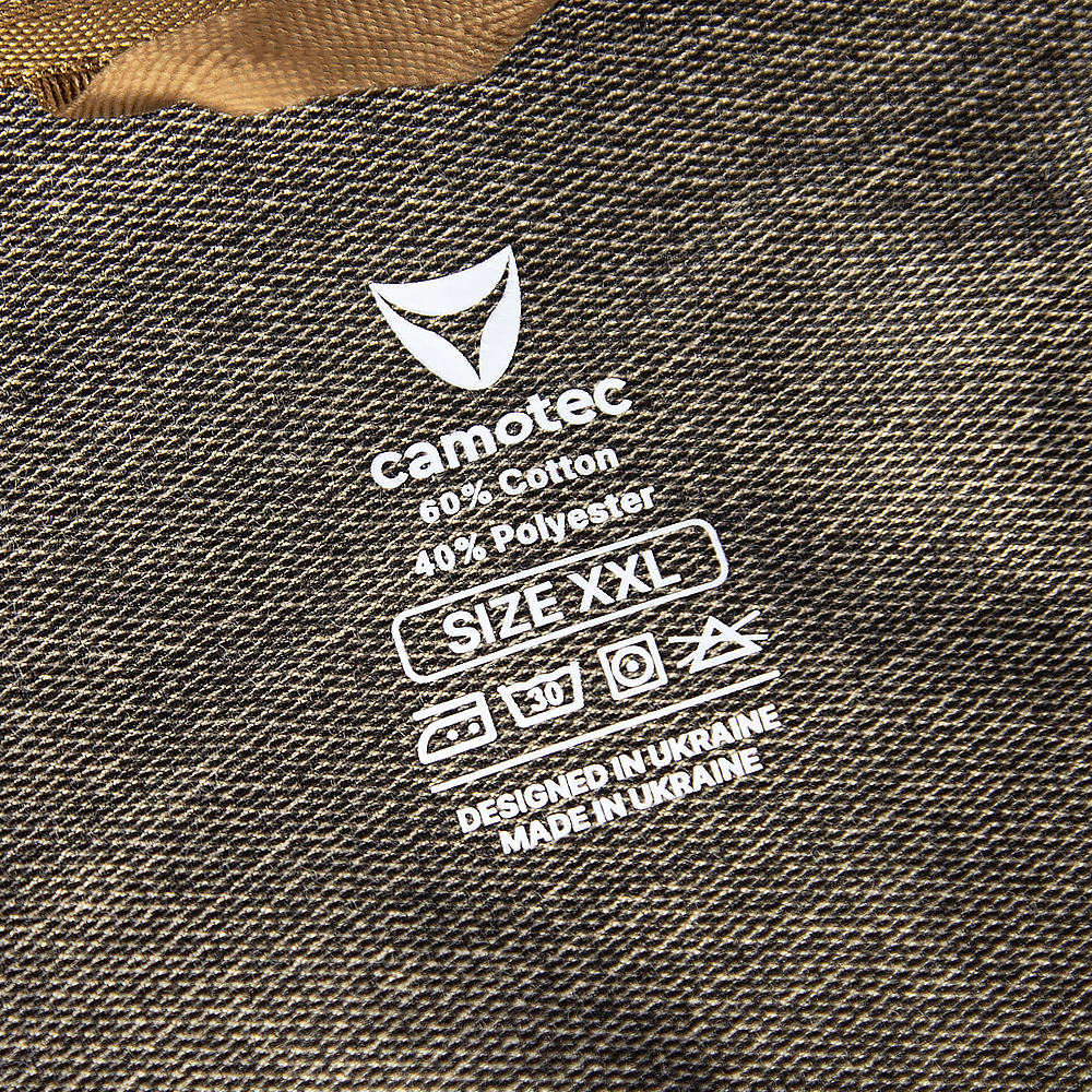 Спортивний костюм FitPro Zip LT Multicam (8574)(10)