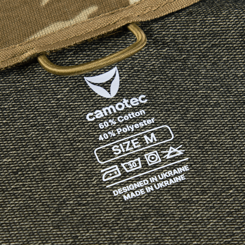 Спортивний костюм Basic Zip Multicam (7982)(8)